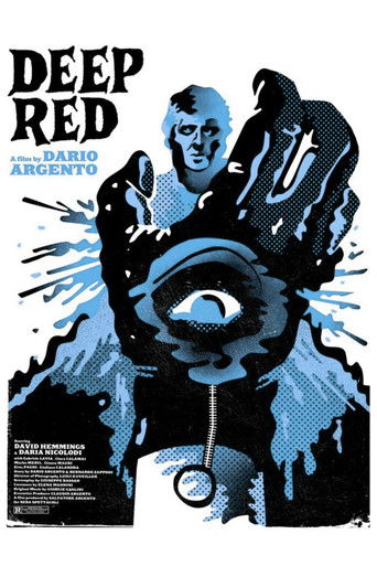 Кроваво-красное