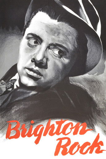 Брайтонская скала