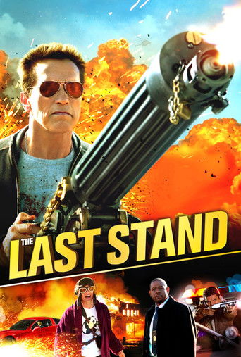 Возвращение героя