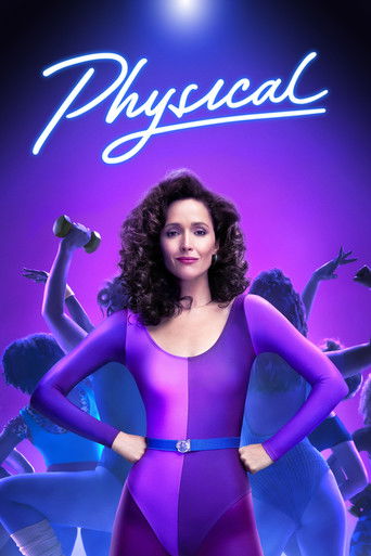 В ритме жизни