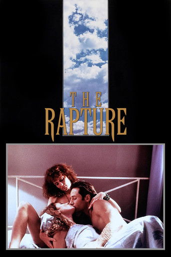 Дорога в рай