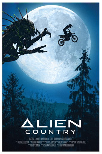 Страна пришельцев