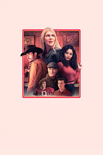 Даунтаун Оул