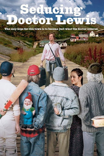 Моя прекрасная глушь