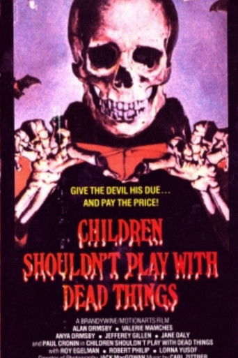 Трупы детям не игрушка