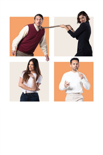 Это не то, чем кажется