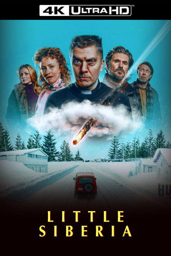 Маленькая Сибирь