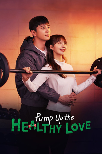 Круглосуточный спортклуб