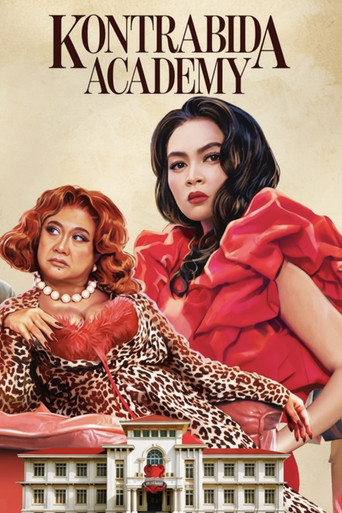 Академия злодеев