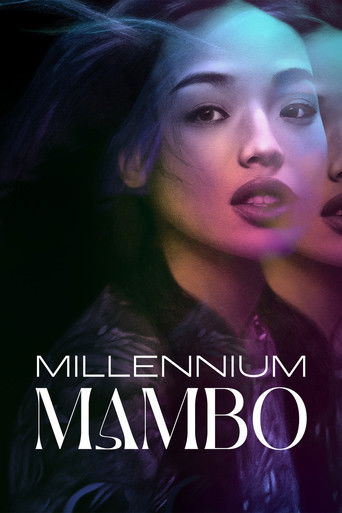 Миллениум Мамбо