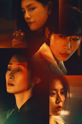 Возрождение