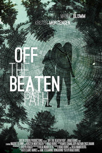 Непроторенный путь