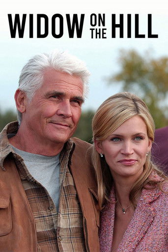 Вдова на холме