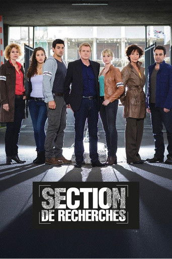 Служба расследований