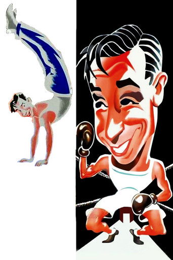 Будь в форме