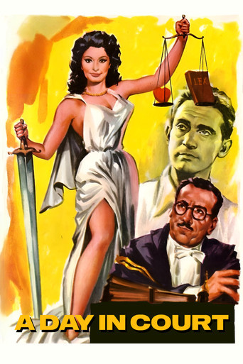 Один день в суде