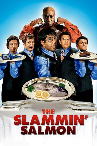 Верзила Салмон