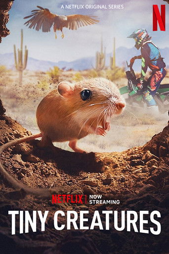 Крошечные существа