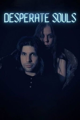 Отчаявшиеся души