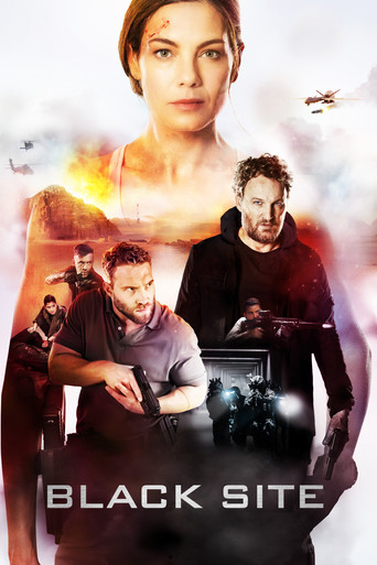 Чёрное место