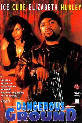 Опасная земля