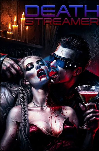 Стример смерти