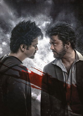 Величайший всех времен