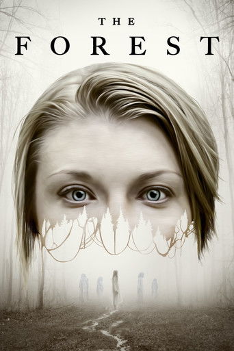 Лес призраков