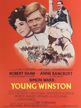 Молодой Уинстон