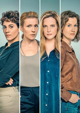 Дни, которых не было