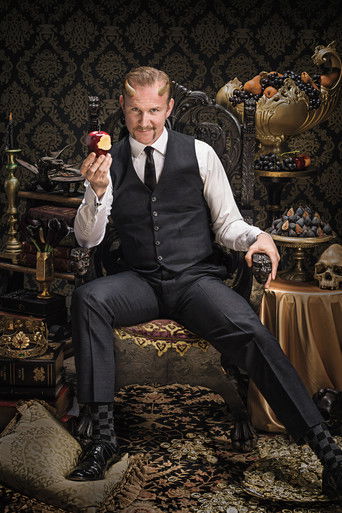 7 Смертных Грехов