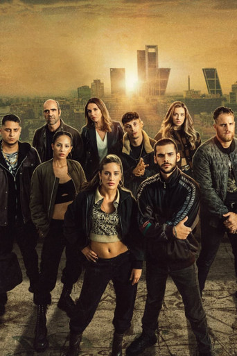 Достать до неба