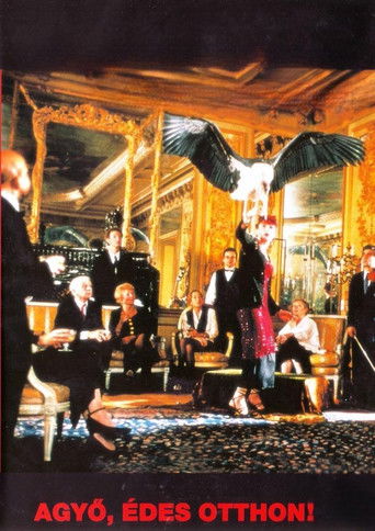 Истина в вине