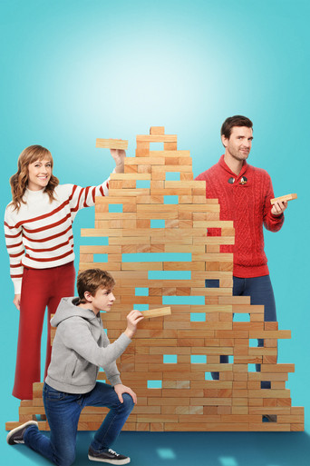 Рождественский мировой рекорд