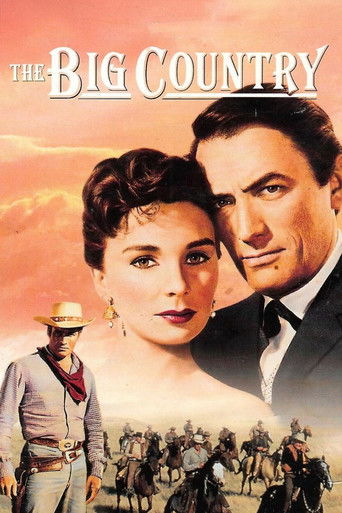 Большая страна