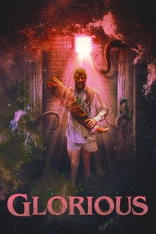 Зло: Проклятая комната