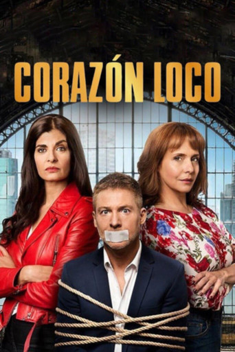 Безумное сердце