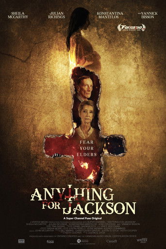 Реинкарнация: Пришествие дьявола