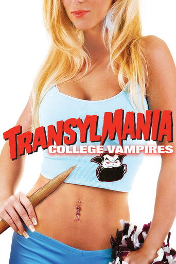 Трансильмания