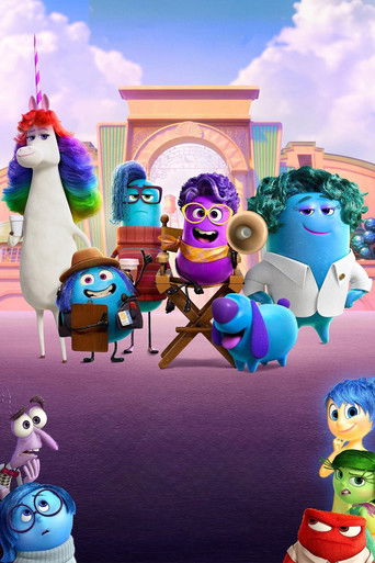 Студия сновидений