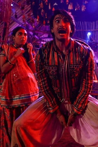 Джаешбхай Могучий