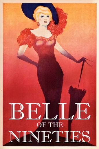 Первая красавица XIX века