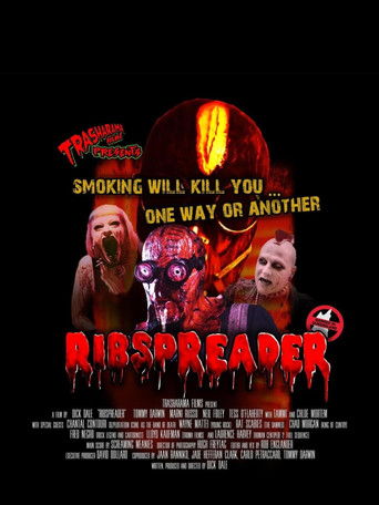 Рёброломатель