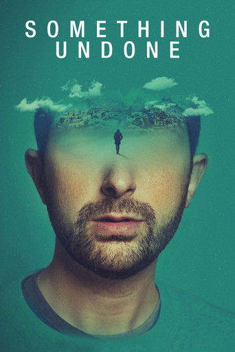 Незавершенное