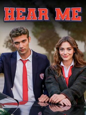 Услышь меня