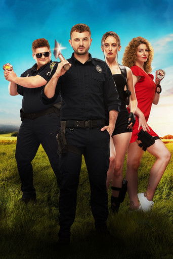 Янтарные копы