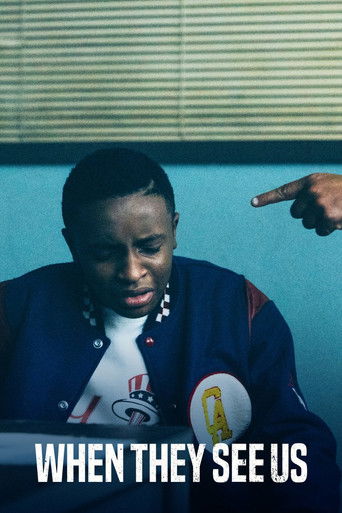 Когда они нас увидят