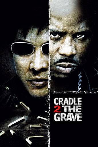 От колыбели до могилы