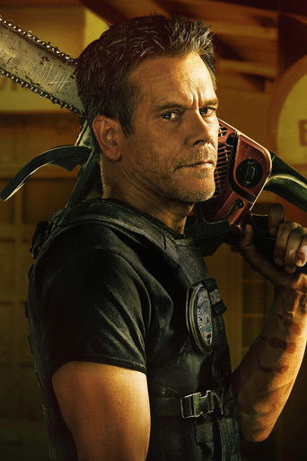 Охотник за головами