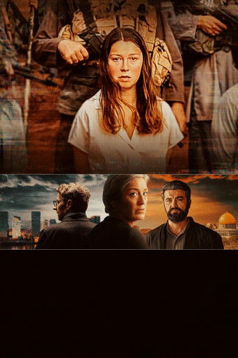 Девушка из Осло